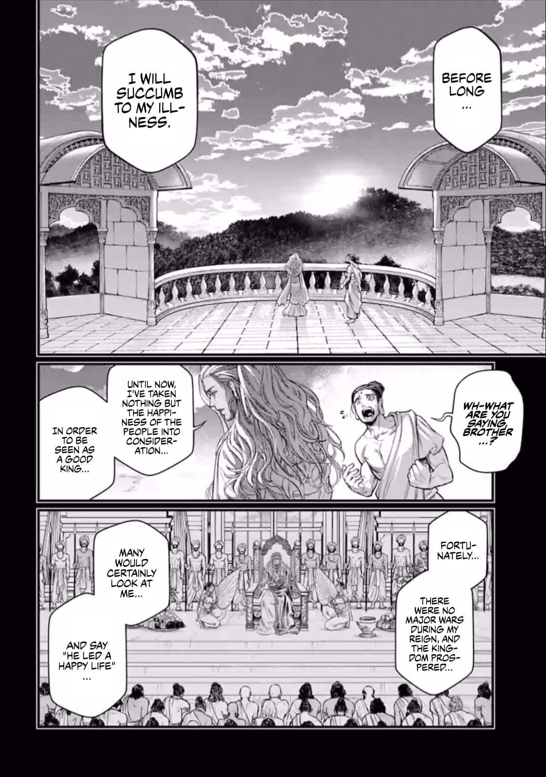 Record Of Ragnarok, Chapter 47 image 33